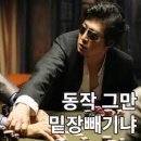 한국피자헛 이미지