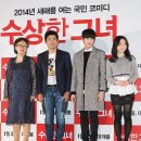 (주)진영플러스