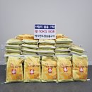 싹다한우참숯불구이