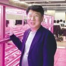 김동현농장 이미지