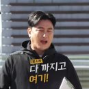 타이어세상 이미지