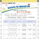 입장면작은도서관 이미지