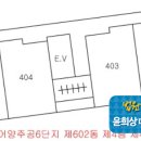 무왕로19길 이미지