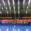 네오축구교실