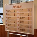 웰니스팜 | 성수동 팝업스토어 페이퍼백 웰니스 현장대기 후기