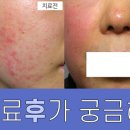 경희우리한의원 이미지