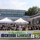 충도1리 이미지