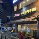 선유수제맥주 | [선유도역 술집] 수제맥주와 피자가 맛있는 선유수제맥주 방문후기
