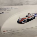 1:18 / TSM, 오토아트 / Martini Porsche 936, Porsche 917 이미지