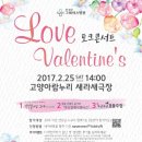 그레이스병원 이미지