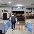 충청건어물 이미지