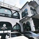 도담한정식 이미지