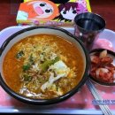 당구엔만화 이미지