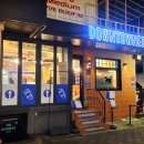 이태원 수제버거 | 한남동 맛집 수제버거 추천 | 이태원 데이트 수제버거 맛집 다운타우너 한남점 방문 후기