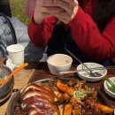 탐탐오향족발2