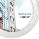 다문화박물관 이미지