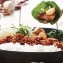 고봉민김밥 이미지