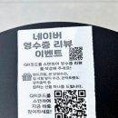 김안경스토리안경콘택트 네이버블로그