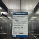 일성덤프 이미지