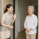 하나마트(퇴계원점) | 방문요양,처음엔 “필요 없어요” 하시던 어르신께서 시작하고 이렇게 달라지셨어요...치매 4등급 이용후기