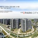 수원-1670 이미지