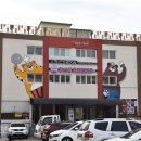 읍내중앙길 이미지