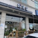 내곡동480 이미지