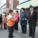 홍도경로당 이미지