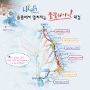 풍생고정문 앞 이미지