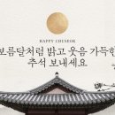 지안약국 이미지