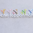 예쁜유치원 이미지