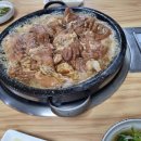 큰손돌판갈비 이미지