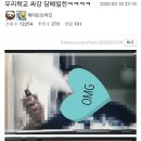 싸이버피시방 이미지