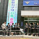 논현지구대 이미지