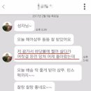 우리퀸헤어 이미지