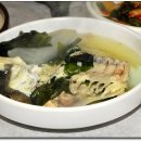 방포수산회타운