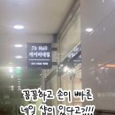 제이비네일