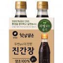 골드환경 이미지