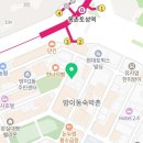 더 벨르 (The Belle) 이미지