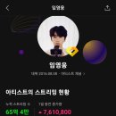 골드투어클럽