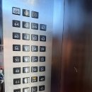 동인천호텔야자 | 두바이 여행 JW 메리어트 마르퀴스 호텔 두바이(JW Marriott Marquis Hotel Dubai)/룸 조식 수영장...