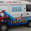 우리세탁마트 이미지