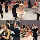 라렌느발레학원 | 청라발레학원 유아 초등 입시 성인발레 전문! 라렌느발레아카데미