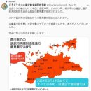 현내카 이미지