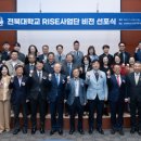 e비전케어 이미지