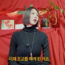 신기학원