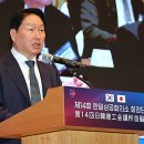 기민무역 이미지