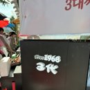 박여사아구 | [2024]여름휴가_뚜벅이 둘이서 여수