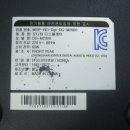 (주)다감 이미지