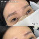 주황컨설팅